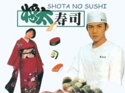 Streaming Shota no Sushi